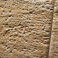 Keramické obklady Pompeya Beige
